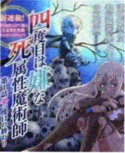 奔跑吧 免费观看电视剧百度
