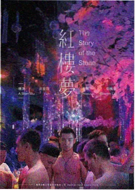 熊出没 YY影院